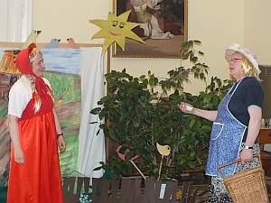 Ducha nie gaście - przedstawienie