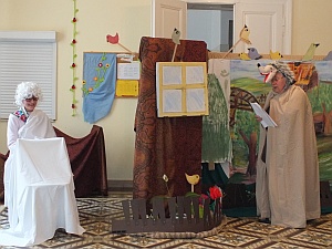 Ducha nie gaście - przedstawienie