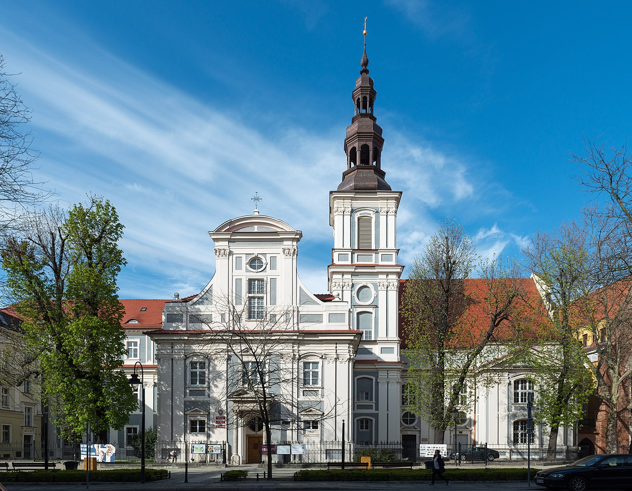 Urszulanki Rybnik